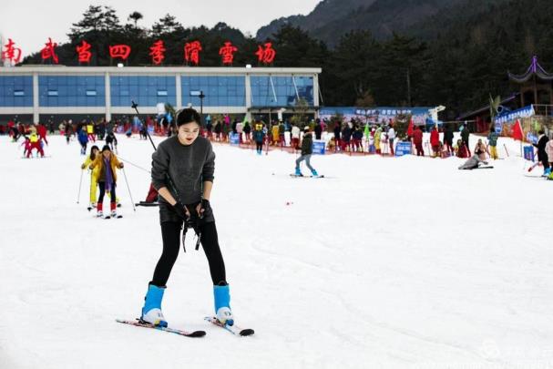 英山南武當滑雪場